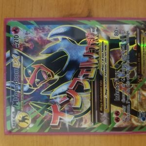 Mega houndoom EX (full art)